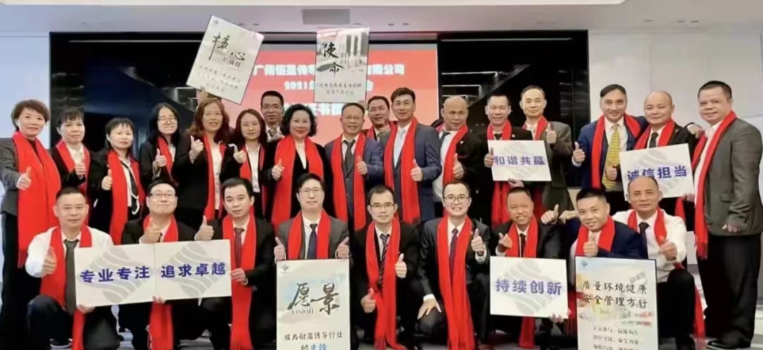 高溫鐵氟龍絕緣電線團體標準 高溫鐵氟龍絕緣電線團體標準