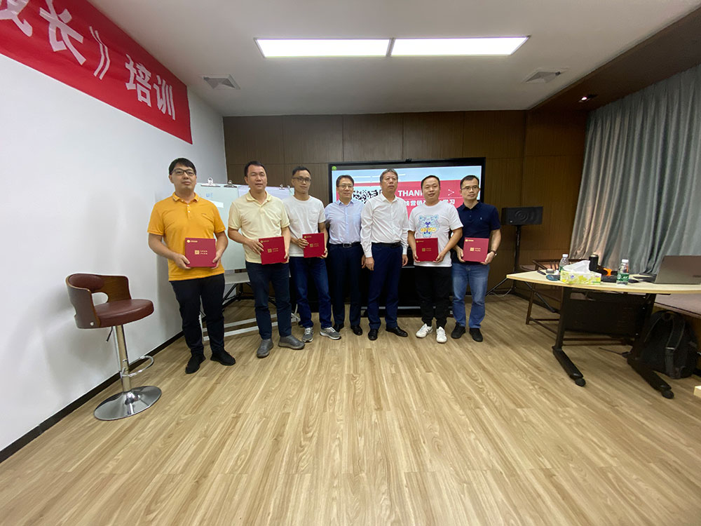 鐵氟龍電線廠家Top Sales 成長培訓(xùn)