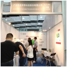 UL1331電線獲獎大會現(xiàn)場 UL1331電線獲獎大會現(xiàn)場