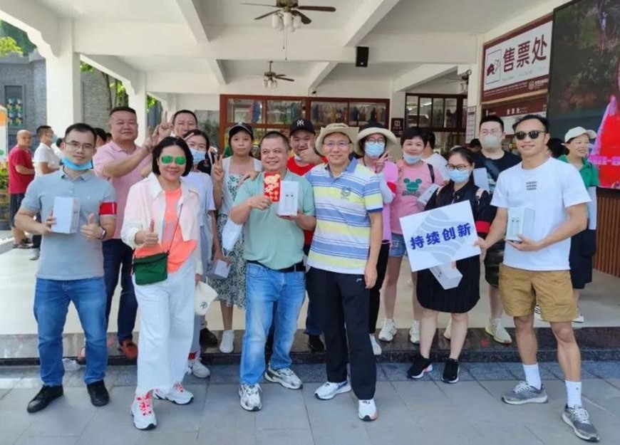 恒星傳導(dǎo)員工合照 恒星傳導(dǎo)員工合照