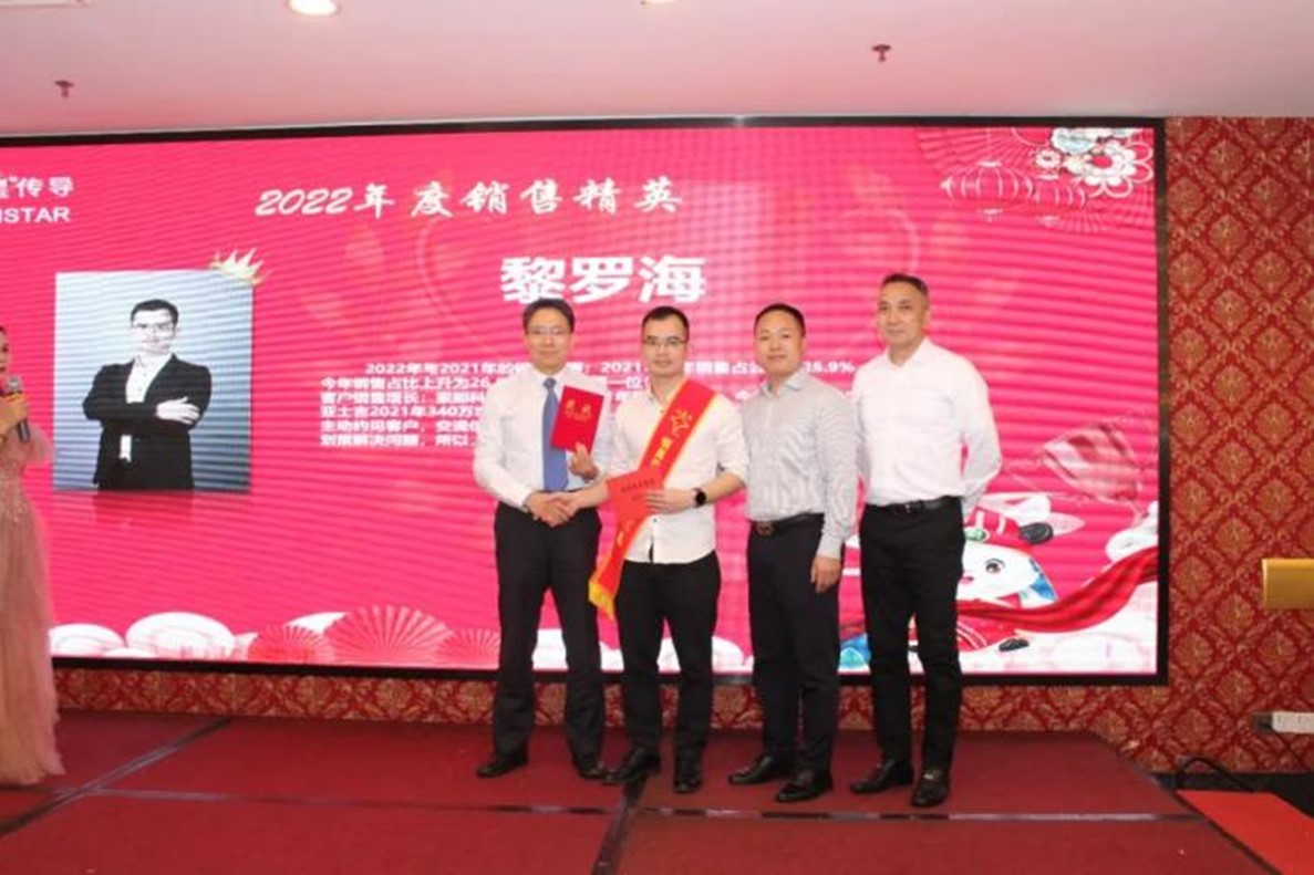 銷售精英 銷售精英