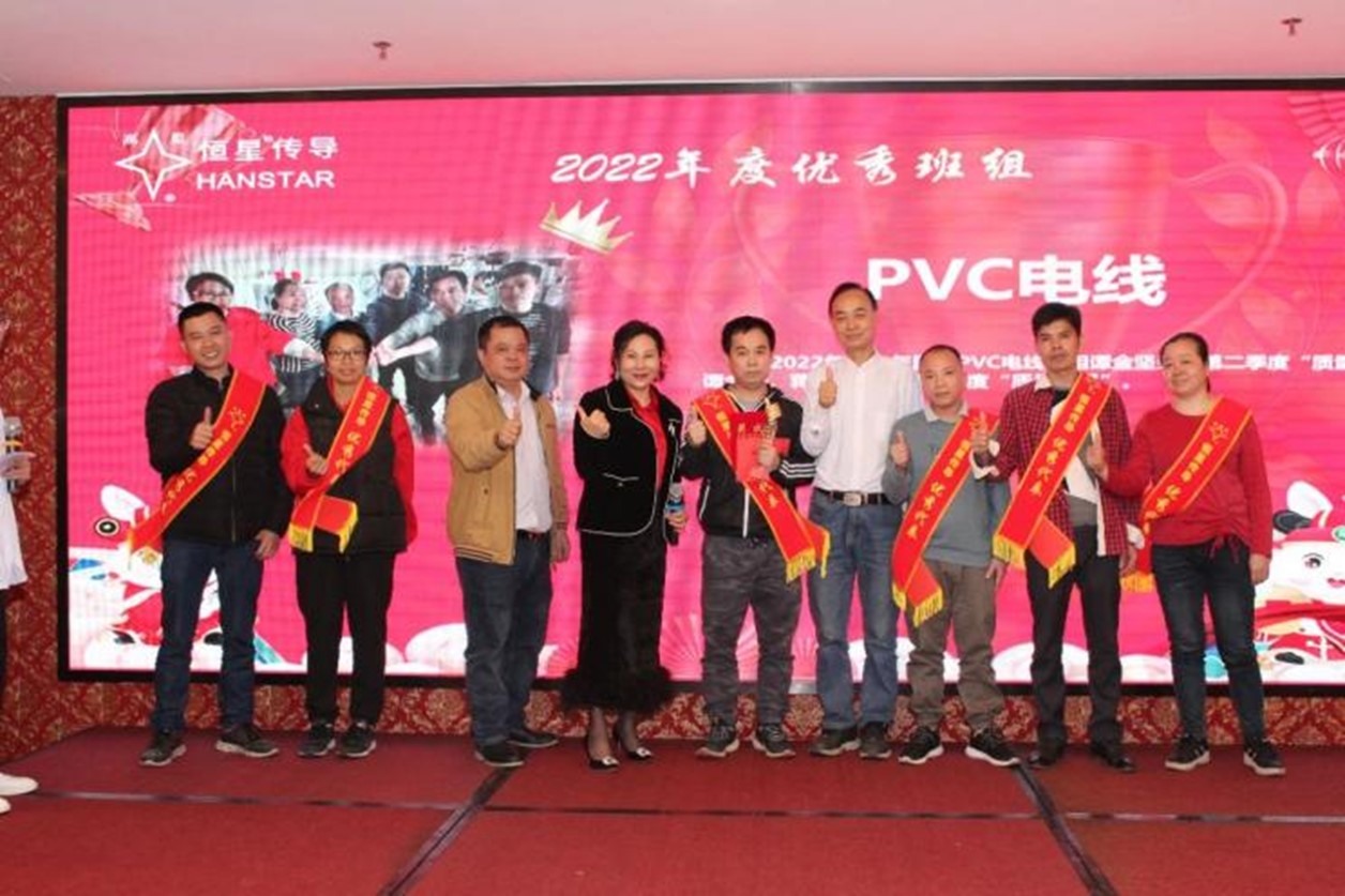 精彩演出 精彩演出