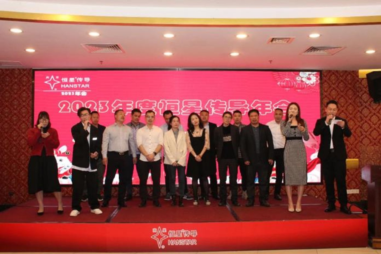 才藝表演 才藝表演