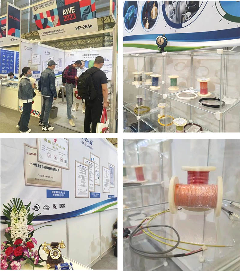 恒星傳導(dǎo)耐溫鐵氟龍電線 恒星傳導(dǎo)耐溫鐵氟龍電線