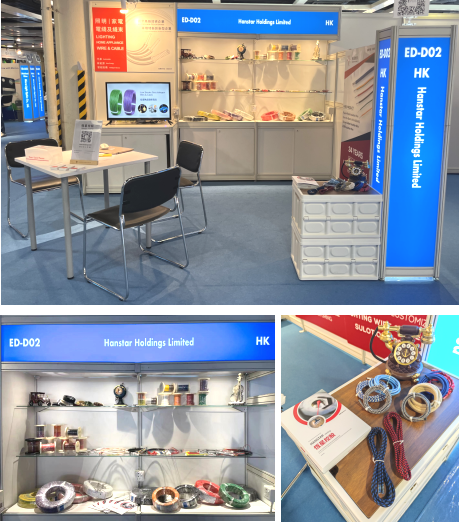 展會(huì)交流 展會(huì)交流