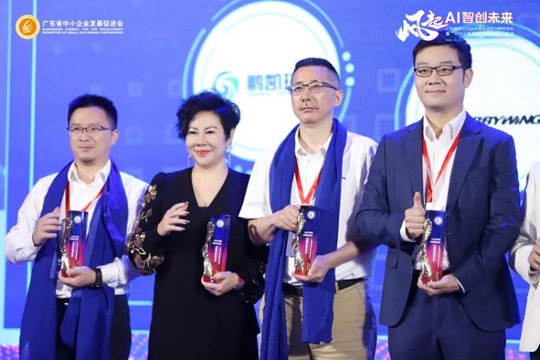 鐵氟龍電線廠家恒星傳導榮獲卓越隱形冠軍企業(yè) 鐵氟龍電線廠家恒星傳導榮獲卓越隱形冠軍企業(yè)