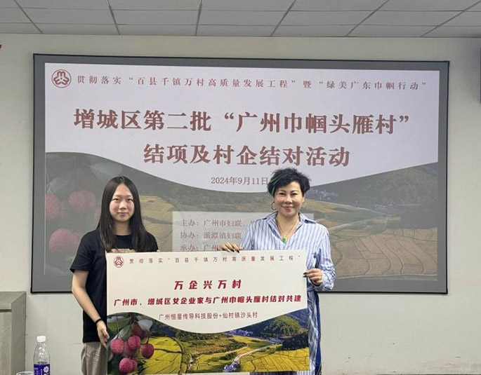 全聯(lián)觀察和CCTV16 全聯(lián)觀察和CCTV16