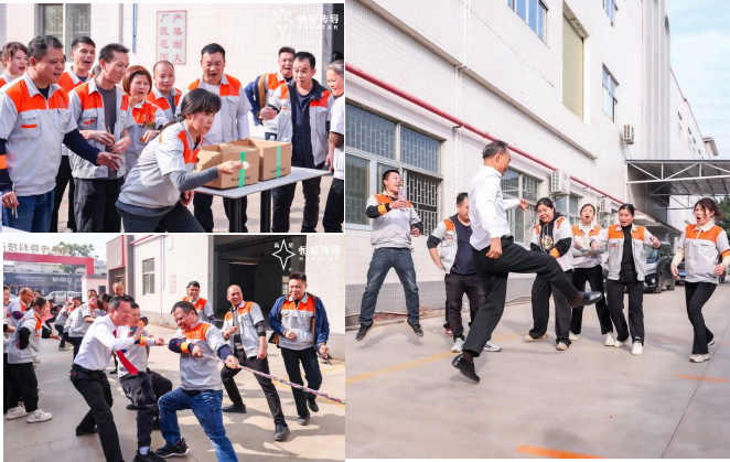 恒星傳導產(chǎn)業(yè)園揭幕暨2025企業(yè)年會盛大舉行17 恒星傳導產(chǎn)業(yè)園揭幕暨2025企業(yè)年會盛大舉行17